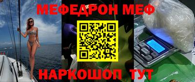 кокс Бузулук