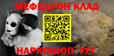 кокс Бузулук