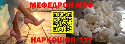 ECSTASY Будённовск