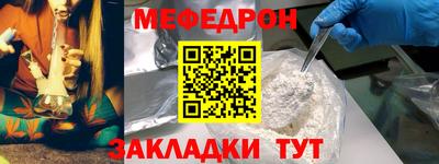 ECSTASY Будённовск