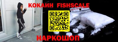 кокс Бузулук