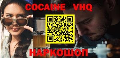 мяу мяу мука Бугуруслан
