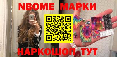 кокс Бузулук