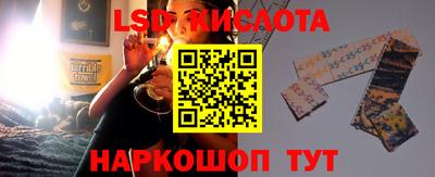 ECSTASY Будённовск