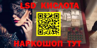 ECSTASY Будённовск