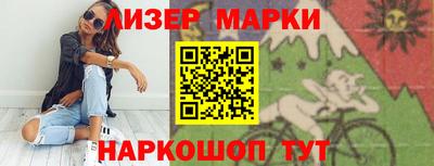 кокс Бузулук