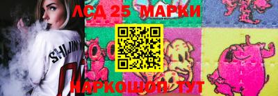 ECSTASY Будённовск