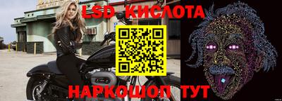 кокс Бузулук