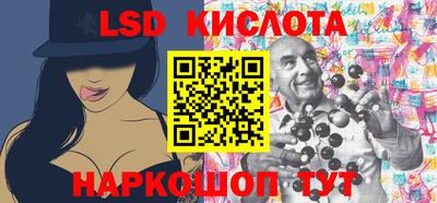 мяу мяу мука Бугуруслан