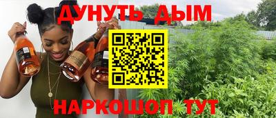 мяу мяу мука Бугуруслан
