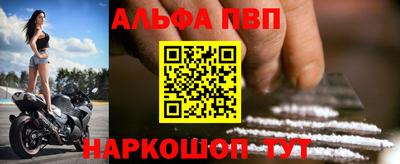 ECSTASY Будённовск