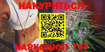 мяу мяу мука Бугуруслан