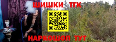 мяу мяу мука Бугуруслан