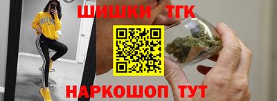 кокс Бузулук