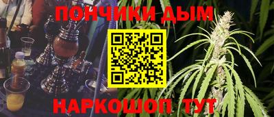 кокс Бузулук