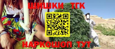 кокс Бузулук