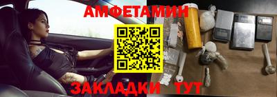 мяу мяу мука Бугуруслан