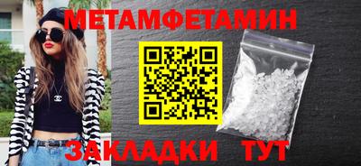 кокс Бузулук