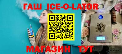ECSTASY Будённовск