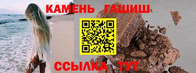 кокс Бузулук