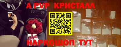 ECSTASY Будённовск