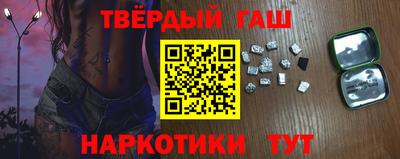кокс Бузулук