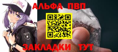 мяу мяу мука Бугуруслан
