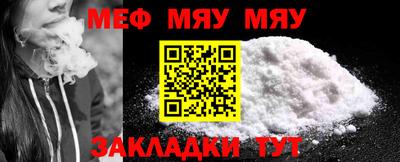ECSTASY Будённовск