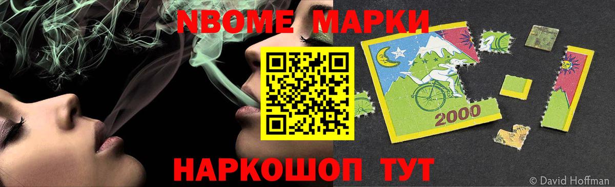 LSD-25 экстази ecstasy  Лсд 25 экстази кислота  Майский  Вход с VPN 